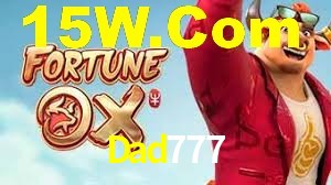 Ofertas Imperdíveis na Dad777: Promoções e Bônus Que Valem a Pena